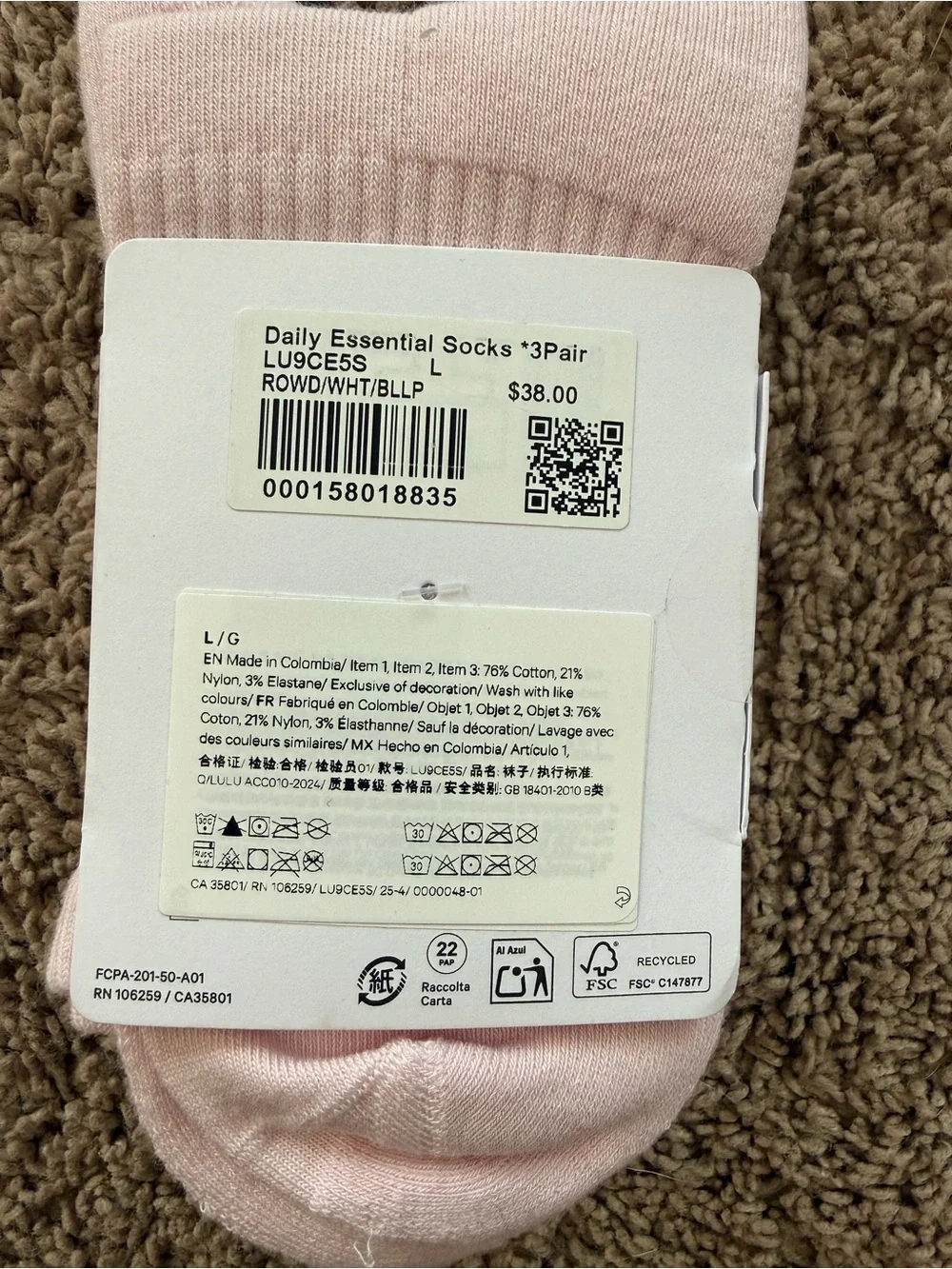 lululemon athletica Daily Essential Quarter Socks - Deep Brick Red (3-Pack)